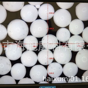 Z600 Ceramic Shot Blasting Ceramic Shot 0.600-0.850mm for Surface Shot Blasting Strengthening of Aircraft Accessories