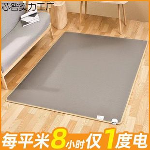 ʯīϩ�ӟ��̺̼����ů�|���üӟ�|�͏d�٤�l��|늟�̺