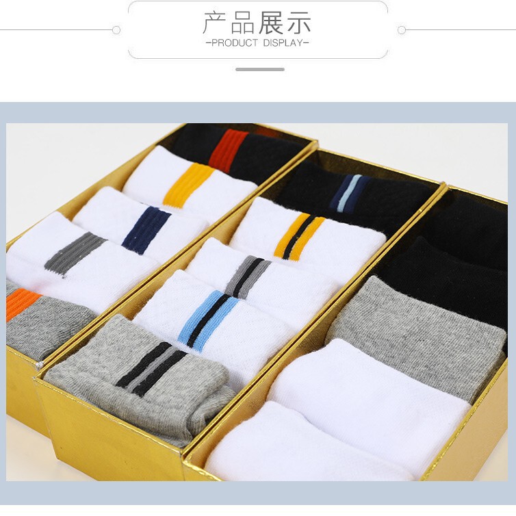Mid-Calf Men's Socks, Sweat-Absorbent Men's Socks, Solid Color Basketball Sports Socks, Wholesale from Manufacturer, Professional Sports Quick-Dry Socks That Don'T Slip Off