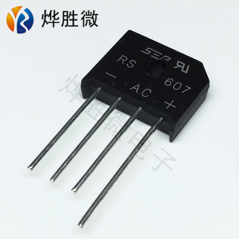 RS607 rectifier diode 6A1000V SEP new domestic manufacturers wholesale