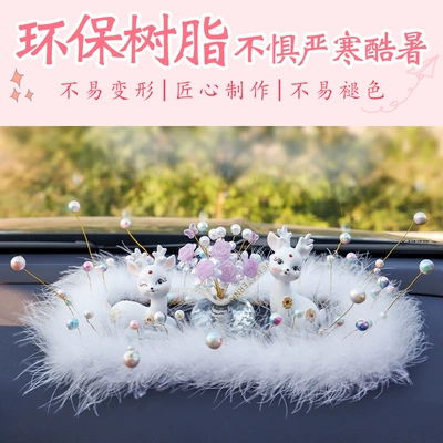 Car ornaments – online celebrity couple deer car