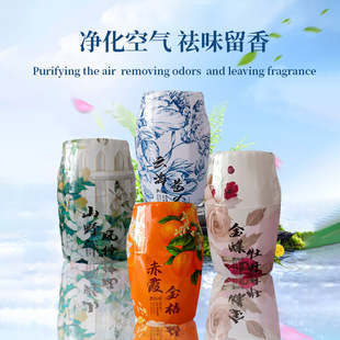 ���l260ml����ԡ����ռ��ÿ՚������o����޹�͏d�������ҳ���