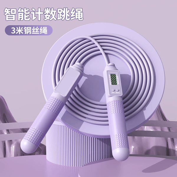 Purple-Long Rope Style [Free Storage Bag]
