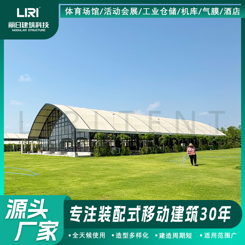 ������԰�񷿻��������������ͥ�չ���������ճ���