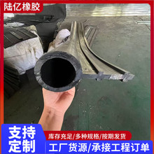 现货供应三元乙丙P型橡胶止水带P25 30 35 40 45 50 60橡皮条平板