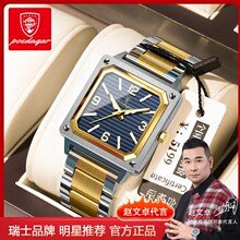 ��ʿƷ�Ʒ�ˮҹ����ʿ�ֱ��¿�r��ʯӢ���ֱ�����Q����һ�����l