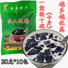 ÷���П��ɲݷ�200g��Ȼ�����Ʒ������Ƭ�_����˻{������ ����