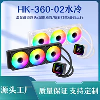 360 water-cooled CPU radiator 120240 temperature display liquid-cooled ARGB computer multi-platform AMD universal INTER