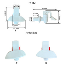 ��Ϫ혝������ˮ�C���^ ���������^ ���ˮ���^