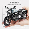 Motorcycle, realistic metal car model for boys, scale 1:12, Birthday gift