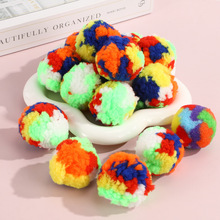 ��ͨ��ɫ��]ë��diy����o���¿�ë�q����ɫëë��S�����l