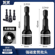 �׻��ڸߏ��ȴ�����Ͳ���������8mm��ɫ��Ͳ�^�β�z��Ͳ����