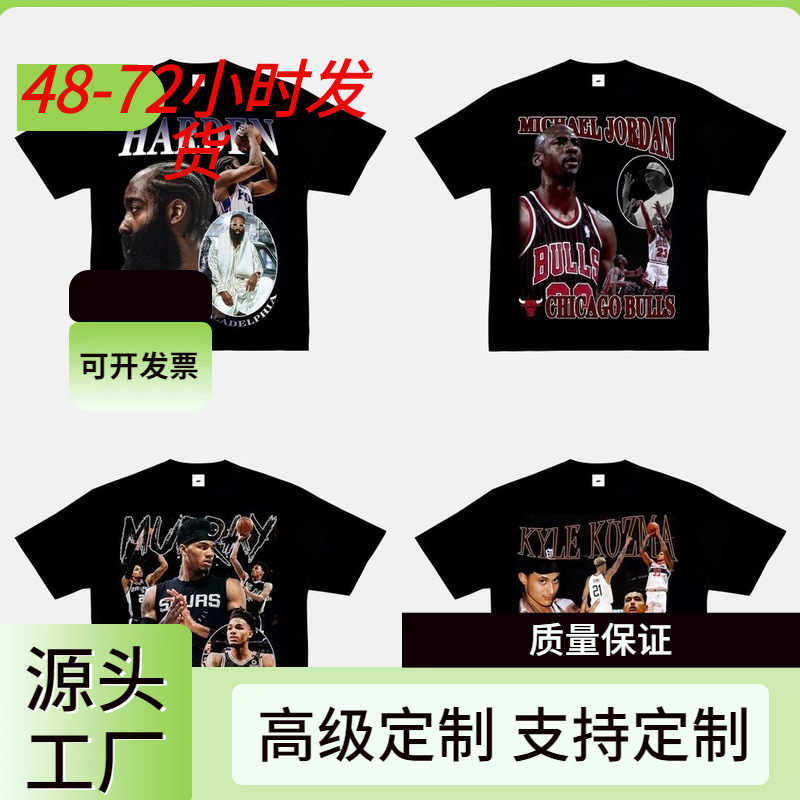 American Irving MoranT BaskeTball ReTro PrinTed CoTTon Round Neck ShorT-sleeved T-shirT Men's Trendy Brand