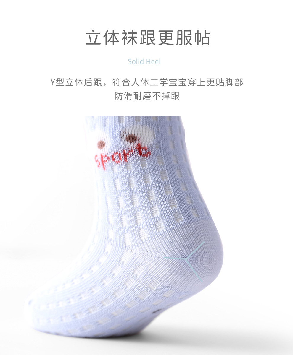 3-DB3019-DB3020-DB3021_11