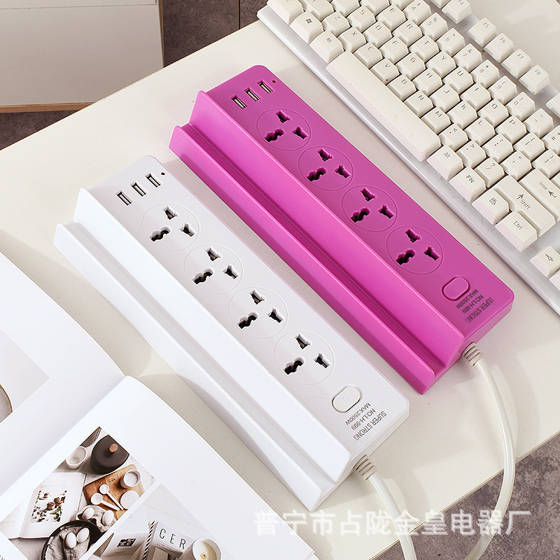 SUPER STRONG toma de corriente móvil multifuncional de cargador de mano de rack