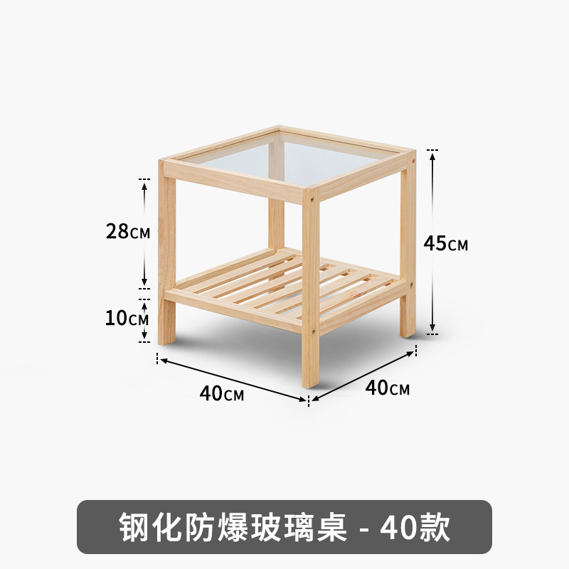 Mesa de café sala de estar Luz de lujo simple mesa de balcón moderno pequeño apartamento dormitorio registro estilo hogar madera maciza almacenamiento mesa cuadrada