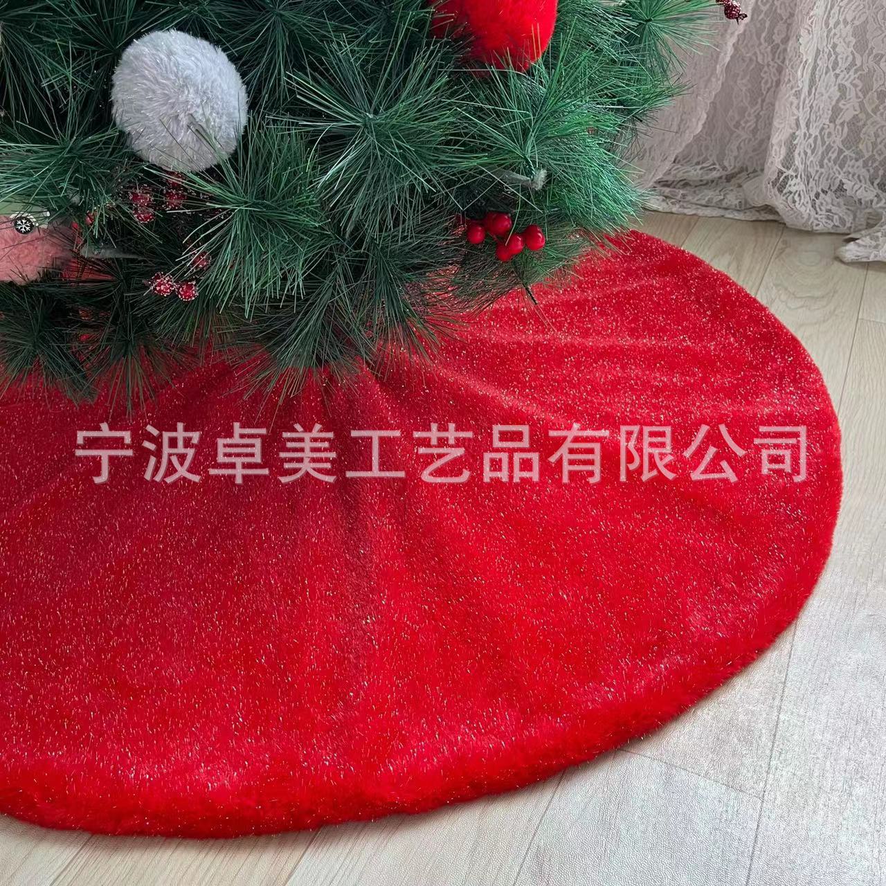 微信图片_20230516151928