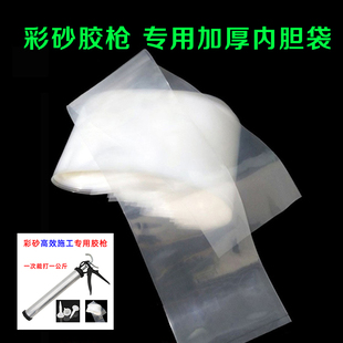 ll�h����ɰЧ���z�� ��ɰ���pʩ�������z���LͲ���Ӻ��pe���ϴ�