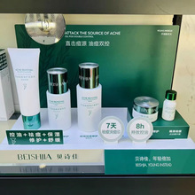 �������o�˪���������ˮ����������Һ�aˮ��ˬ���l
