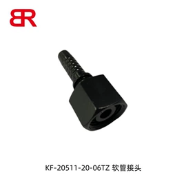 液压接头;液压管件;高低压橡胶管