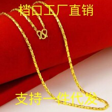 Խ��ɳ�������Ůʿ��r�К��|�ٴ��i���ֱ����̹��S��؛���l