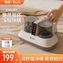 2025����\�x���ô������m�����������⾀�����C���\�C�p�����\�x