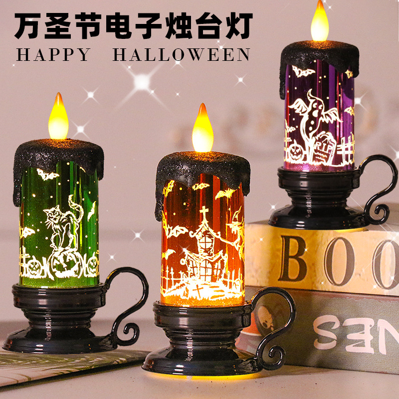 Halloween candle lantern props new kindergarten mall Meichen LED…