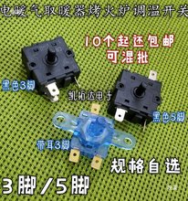 ��͡�_�_�P�ů��ȡů���_5�ů��nλů�L�C���3�_6늆��I�_�P