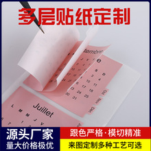 �����p�治���z�˺����� ��߻��yƷ���� ��ɫӡˢ�Č�����ۯB�N