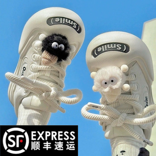 ����¹ͬ�Ouder smiler�_��Ц����Ь�����ߺ�׈A�^�ڰ״��^Ь