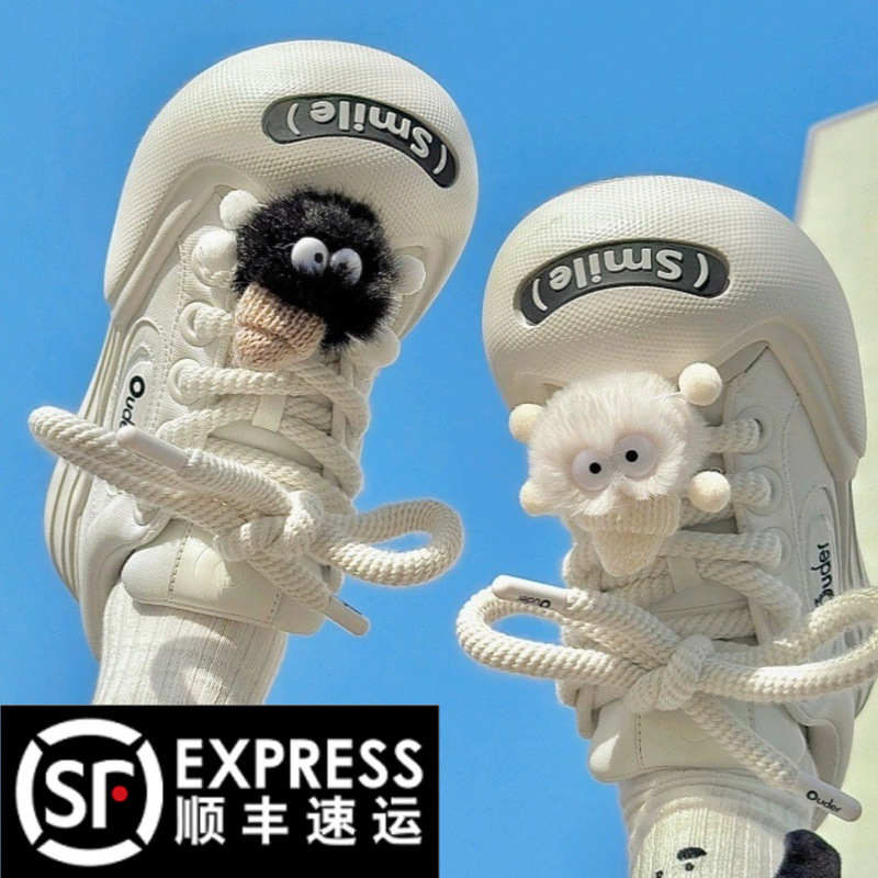 [Same as White Deer] Ouder Smiler Open Smile Canvas Shoes with Increased Height, Thick Sole, Round Toe, Black and White Big Toe Shoes