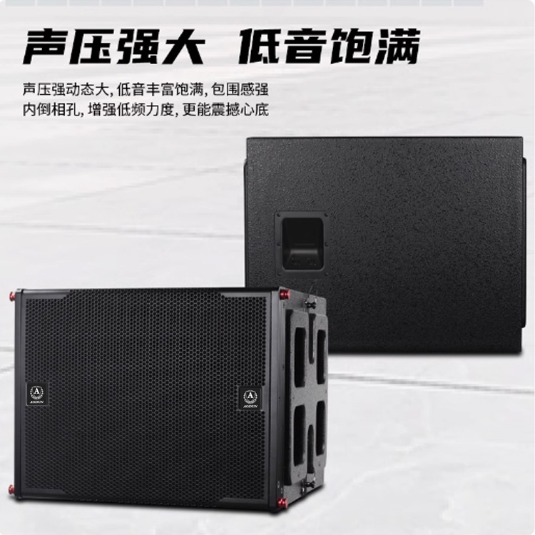 Audio de línea de escenario profesional 8 pares de 10 pulgadas 12 set de alta potencia de rendimiento remoto al aire libre altavoz cuadrado de la boda