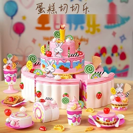 发光玩具;运动休闲玩具;棋牌/桌游