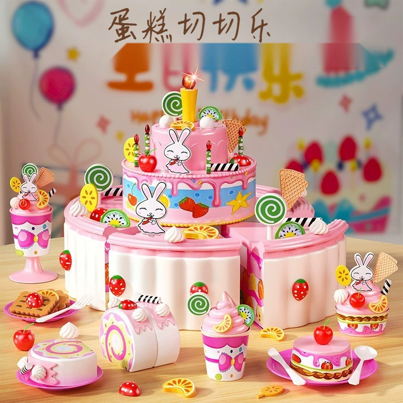 Трансграничный набор для домашнего мороженого тележка кухня интеллект фрукты Cerole детский подарок торт игрушка