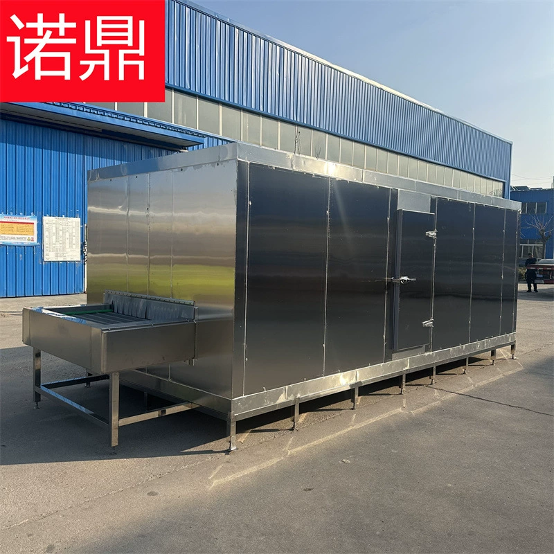 Туннельная машина быстрого замораживания спот сверхнизкой температуры морозильная машина фреона быстрого замораживания большого производства плоская машина быстрого замораживания