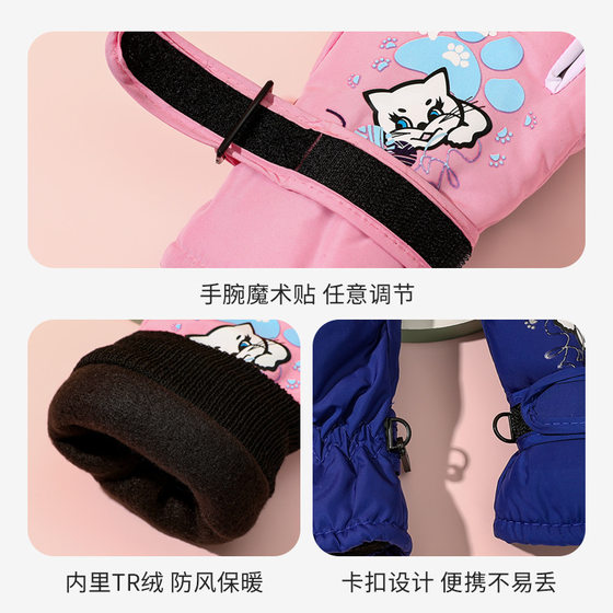 Youth Children's Ski Gloves Kitten Printed Knitted Windproof Cuffs fleece-lined Thickened Warm Outdoor Gloves