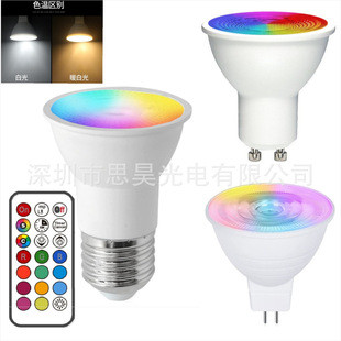 ���R�d5WRGB+W��� 5W�߲���� RGB+�׹����RGB����߲��b�؟���