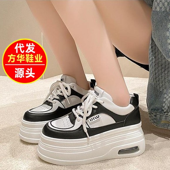 2025 otoño y invierno de zapatos de entrenamiento alemán de suela gruesa explosión nicho retro zapatos de padre mujeres nuevas zapatillas deportivas muffin de aumento de altura