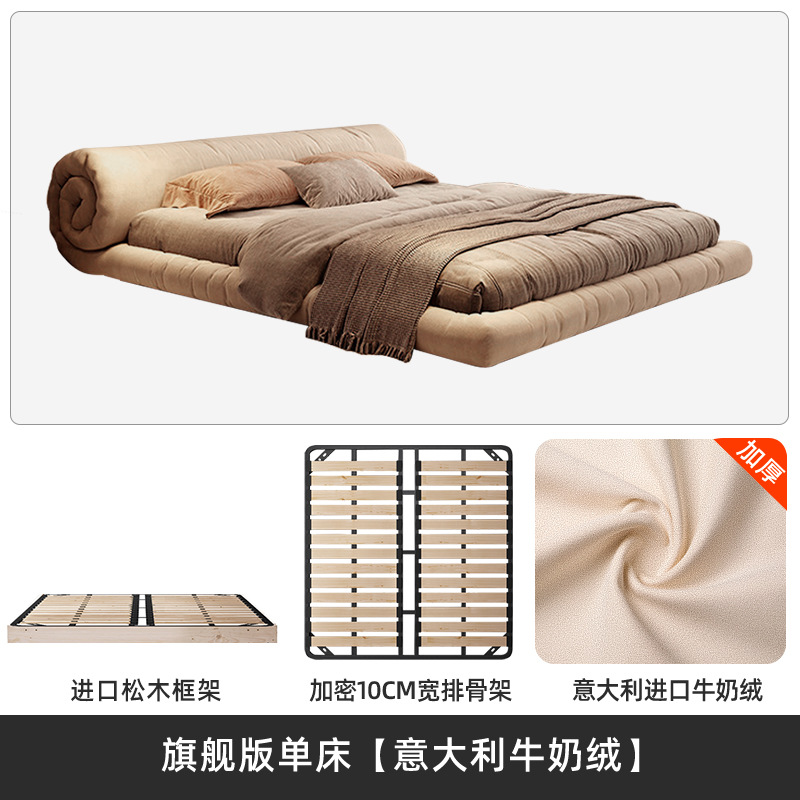 Cama de tela italiana minimalista con tecnología de envoltura, cama doble con estilo de crema, cama de cama principal moderna y simple, cama de boda con estilo de aire tranquilo. image 8