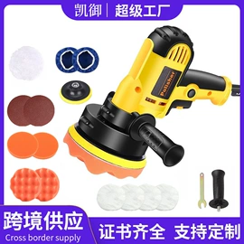 电动抛光机;电动吹风机;抛光轮