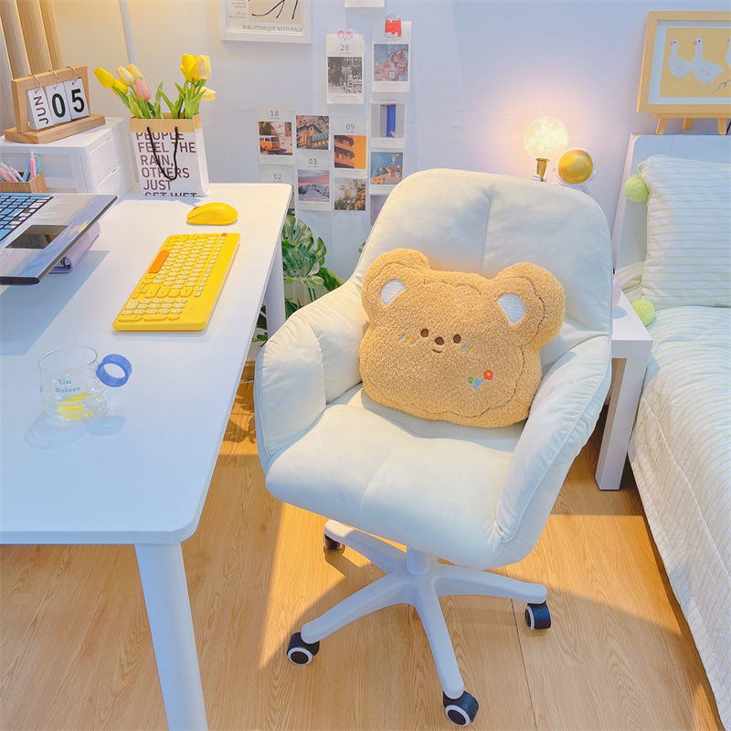 Backrest Computer Chair, Comfortable for Long Periods of Sitting, Girly Bedroom Dormitory, Lazy Sofa Chair, Study Office Chair
