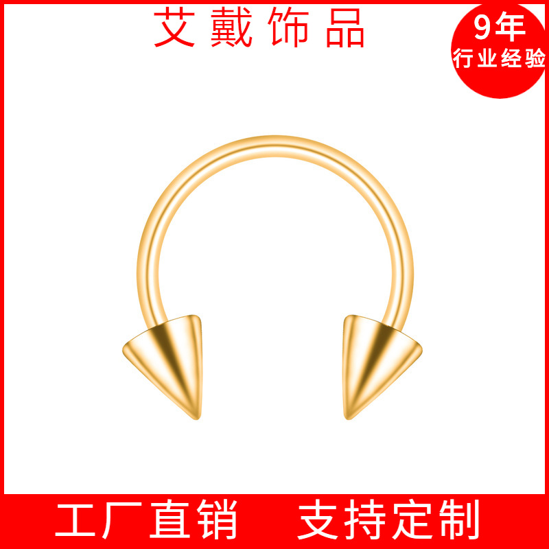 스틸-1.2*10*4/4 팁