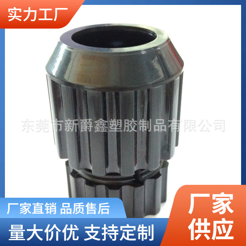 25转28管用伸缩调驳器 管束套 升降调节管套 接驳器厂家护套