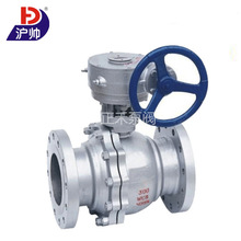 Q341FHY��΁݆���y̼䓲��P�ܛ�ܷ�΁݆���yӲ�ܷ�΁݆���y