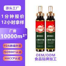 �t��¹Ѫ�Ŀڷ�Һ������C�zԭ����С���ӻ����İ��z�Ʒ���ӹ�
