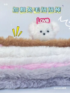 20mmë��ŤŤ�����ֳ�����ë�që�l�ֹ�diyС��С�t����Ƥ����ë