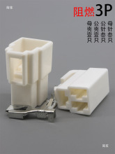 늾^ĸ܇϶ӽӲƿӾB4Pȼ