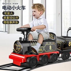 大きいサイズの軌道のおもちゃの車の子供の電動の小さい列車は二人の赤ちゃんに乗ることができます。
