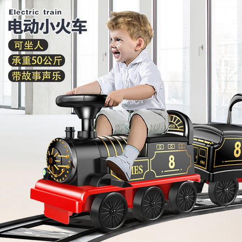 Large track toy car children's electric train can seat two people baby toddler sliding educational battery car