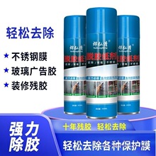 1�����Ó�z����Ó�z���������z�����z��ȥ�����P䓱��oĤ��